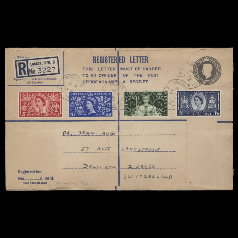 Great Britain 1953 Coronation first day cover, KNIGHTSBRIDGE