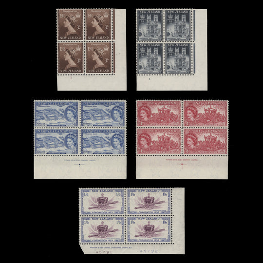 New Zealand 1953 (MLH) Coronation imprint or plate blocks