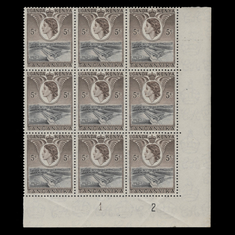 Kenya Uganda Tanganyika 1954 (MNH) 5c Owen Falls plate 1–2 block