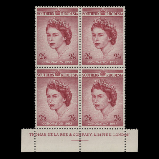 Southern Rhodesia 1953 (MNH) 2s6d Coronation imprint block