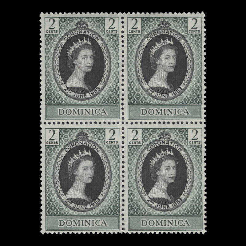 Dominica 1953 (MNH) 2c Coronation block