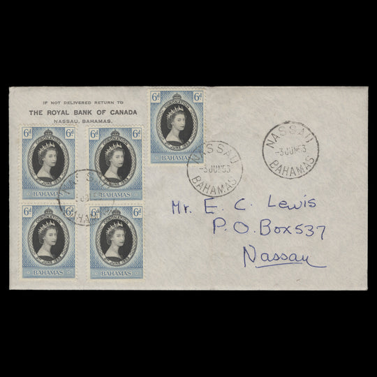 Bahamas 1953 (FDC) 6d Coronation single and pairs, NASSAU