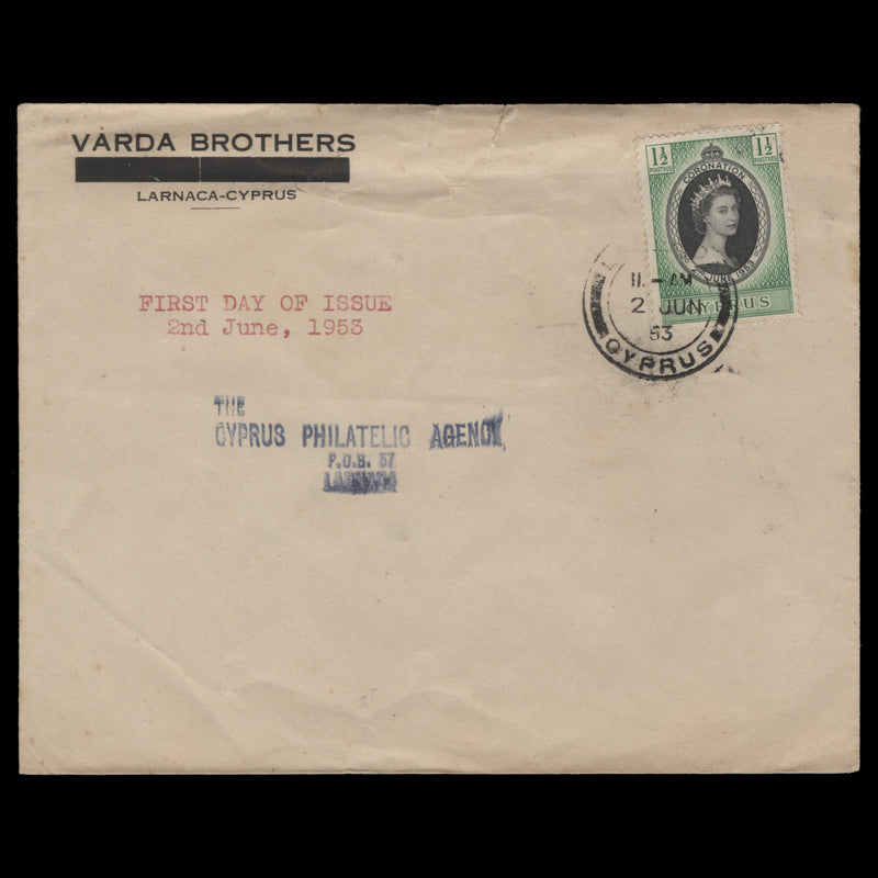 Cyprus 1953 (FDC) 1½p Coronation, LARNACA