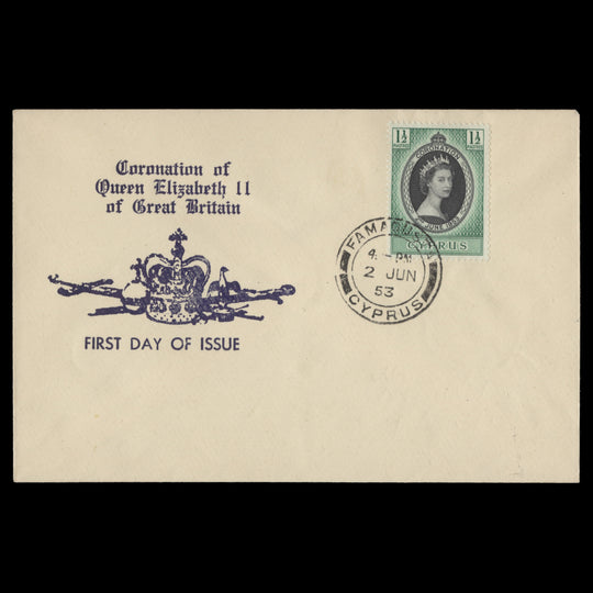 Cyprus 1953 (FDC) 1½p Coronation, FAMAGUSTA