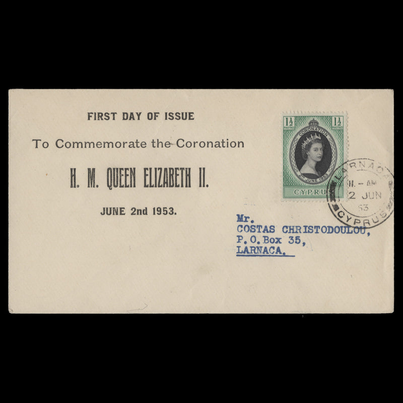 Cyprus 1953 (FDC) 1½p Coronation, LARNACA