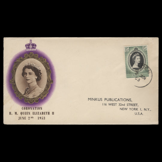 Aden 1953 (FDC) 15c Coronation, ADEN