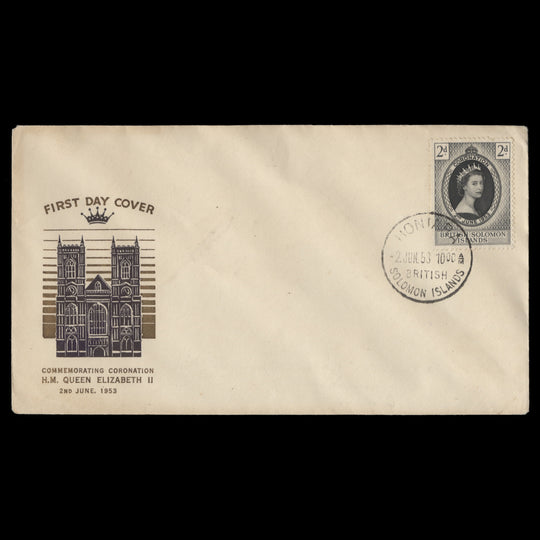 Solomon Islands 1953 (FDC) 2d Coronation, HONIARA