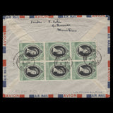 Mauritius 1953 (FDC) 10c Coronation block, QUATRE BORNES