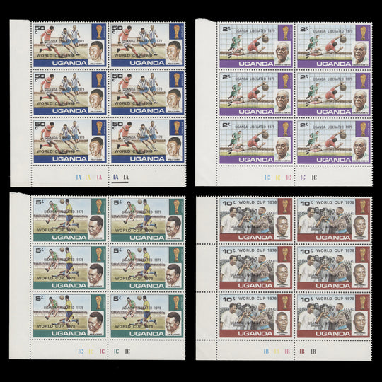 Uganda 1979 (MNH) World Cup Football plate blocks