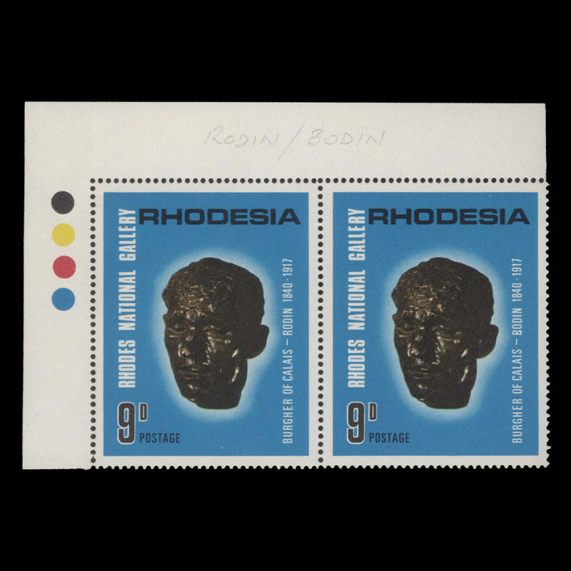 Rhodesia 1967 (Variety) 9d Rhodes National Gallery pair with 'BODIN' flaw