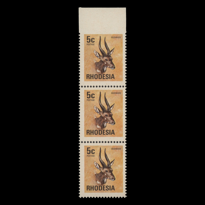 Rhodesia 1974 (Variety) 5c Bushbuck strip imperf to top margin