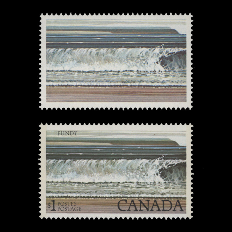 Canada 1981 (Error) $1 Fundy National Park missing black