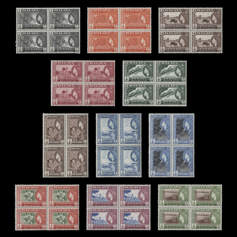 Penang 1957 (MNH) Definitives blocks