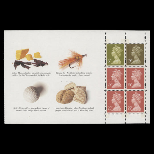 Great Britain 1994 (Variety) Northern Ireland booklet pane missing perfs