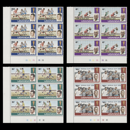 Uganda 1978 (MNH) World Cup Football plate blocks
