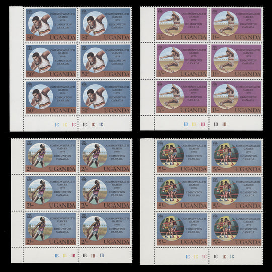 Uganda 1978 (MNH) Commonwealth Games, Edmonton plate blocks