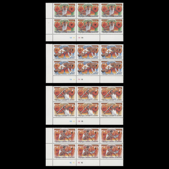 Uganda 1988 (MNH) Olympic Games, Seoul plate blocks
