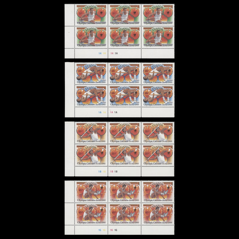 Uganda 1988 (MNH) Olympic Games, Seoul plate blocks