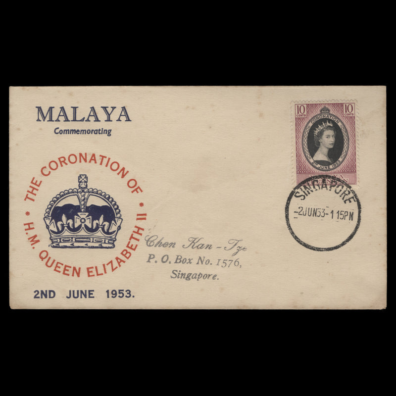 Kelantan 1953 (FDC) 10c Coronation, SINGAPORE