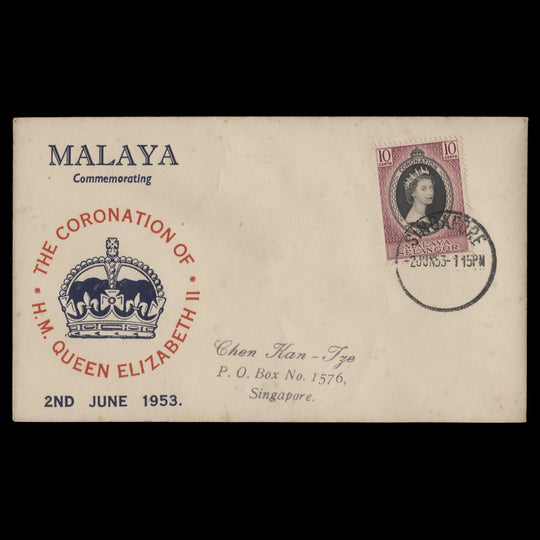 Selangor 1953 (FDC) 10c Coronation, SINGAPORE