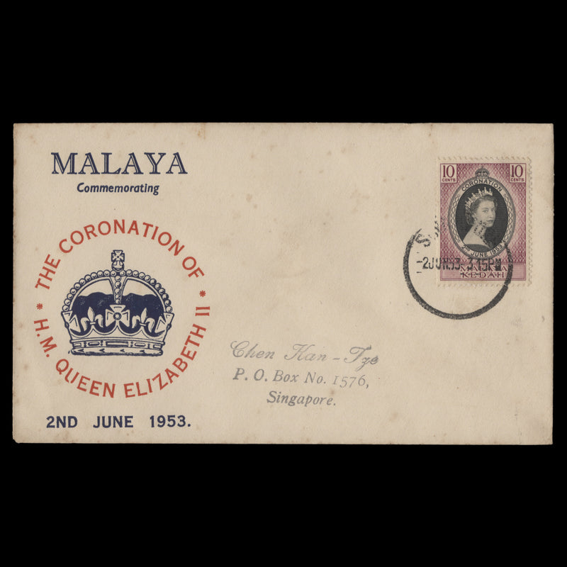 Kedah 1953 (FDC) 10c Coronation, SINGAPORE