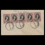 Singapore 1953 (FDC) 10c Coronation strip