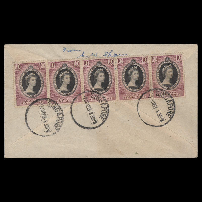 Singapore 1953 (FDC) 10c Coronation strip
