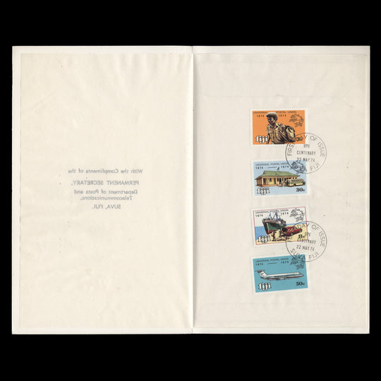 Fiji 1974 UPU Congress, Lausanne presentation folder