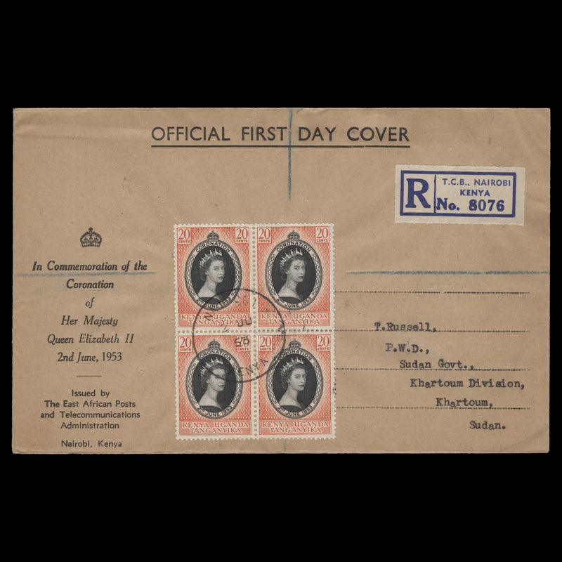 Kenya Uganda Tanganyika 1953 (FDC) 20c Coronation block, NAIROBI