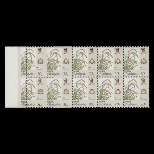 Johore 1986 (Variety) 30c Rice misperf block, perf 11¾ x 12