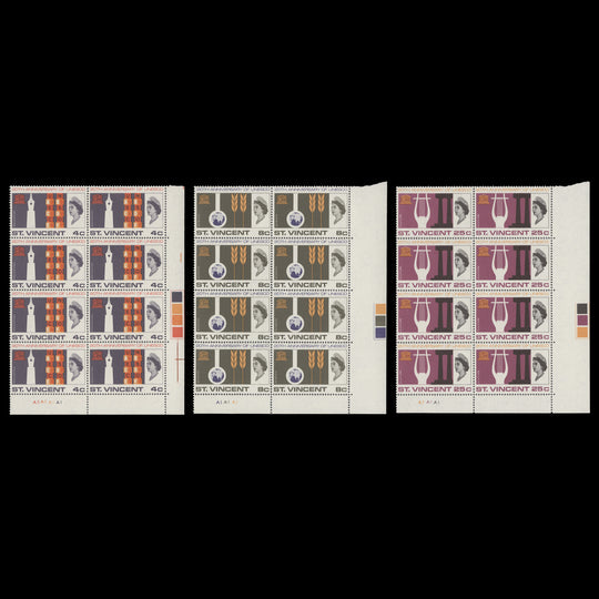 Saint Vincent 1966 (MNH) UNESCO Anniversary plate blocks