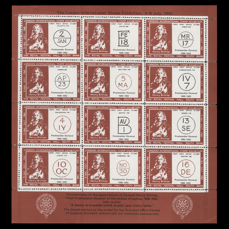 Great Britain 1960 International Stamp Exhibition, London souvenir sheetlet