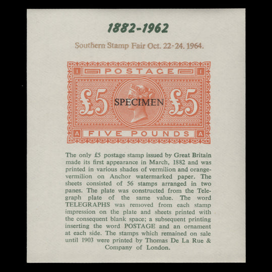 Great Britain 1964 Southern Stamp Fair, London souvenir sheetlet