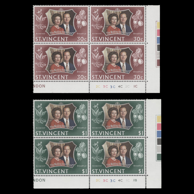 Saint Vincent 1972 (MNH) Royal Silver Wedding plate blocks