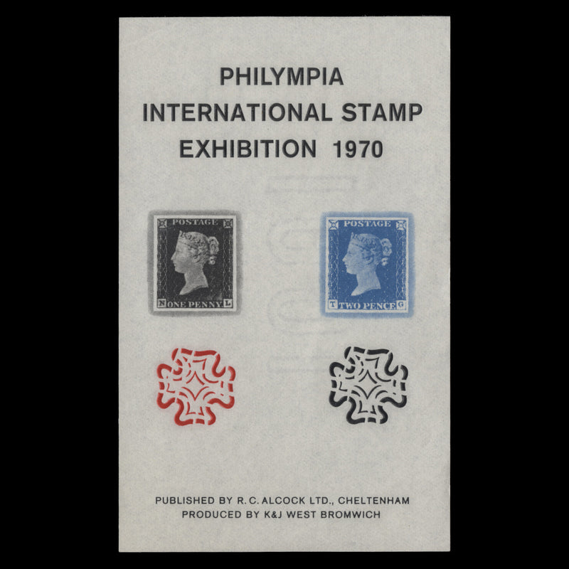 Great Britain 1970 Philympia, London souvenir sheetlet