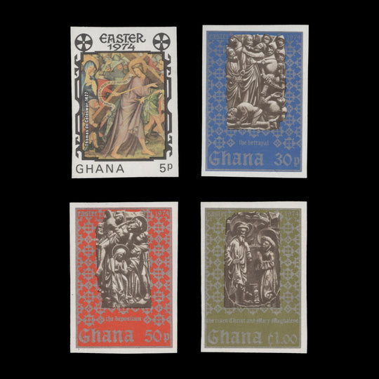 Ghana 1974 (Variety) Easter imperf singles