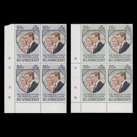Saint Vincent 1973 (MNH) Royal Wedding plate blocks