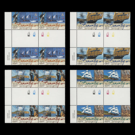 Pitcairn Islands 2004 (MNH) HMAV Bounty Replica gutter traffic light blocks