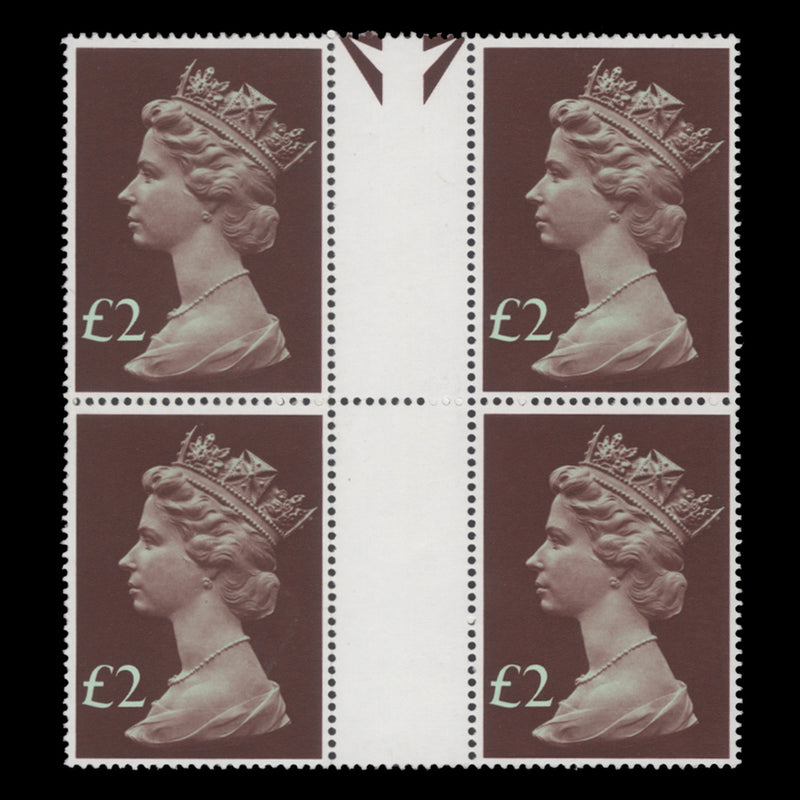 Great Britain 1977 (MNH) £2 Red-Brown & Emerald gutter block