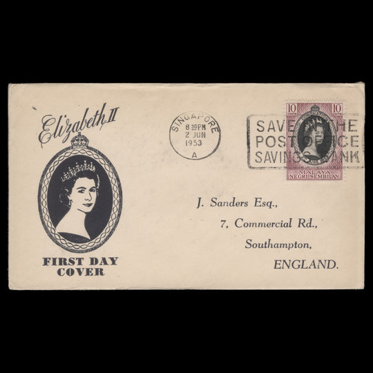 Negri Sembilan 1953 (FDC) 10c Coronation, SINGAPORE