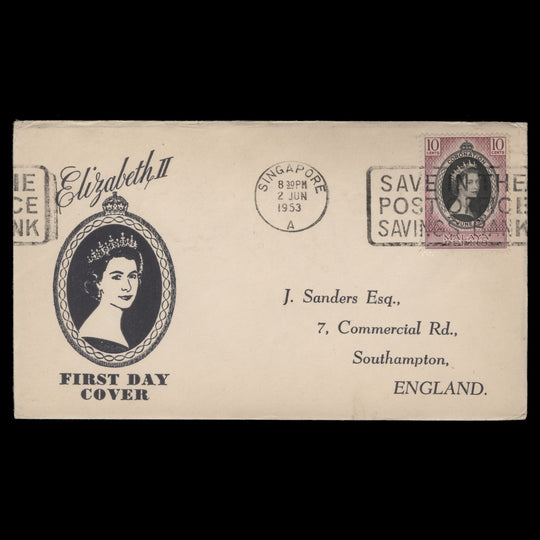 Perlis 1953 (FDC) 10c Coronation, SINGAPORE