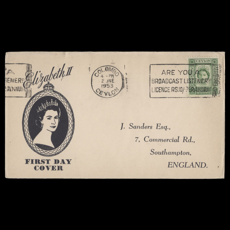 Ceylon 1953 (FDC) 5c Coronation, COLOMBO