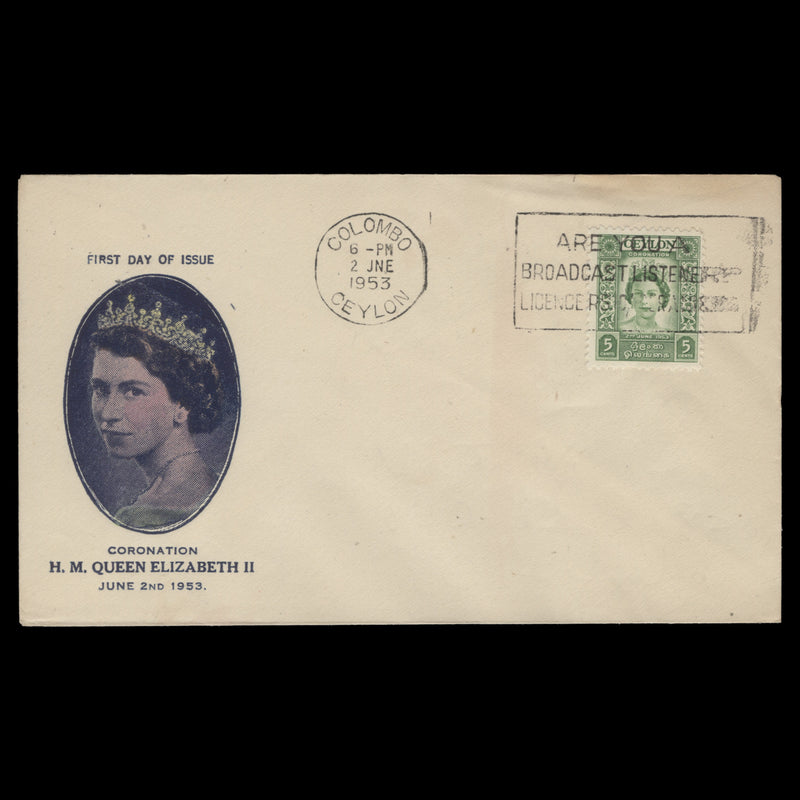 Ceylon 1953 (FDC) 5c Coronation, COLOMBO