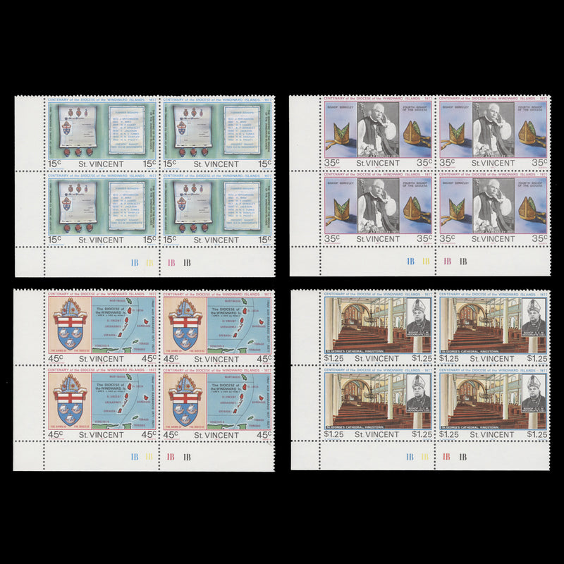 Saint Vincent 1977 (MNH) Centenary of Windward Islands Diocese plate blocks
