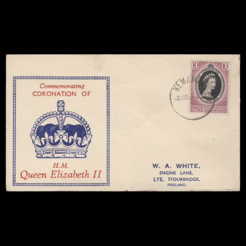 Trengganu 1953 (FDC) 10c Coronation, KEMAMAN