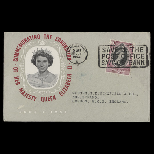 Kedah 1953 (FDC) 10c Coronation, SINGAPORE