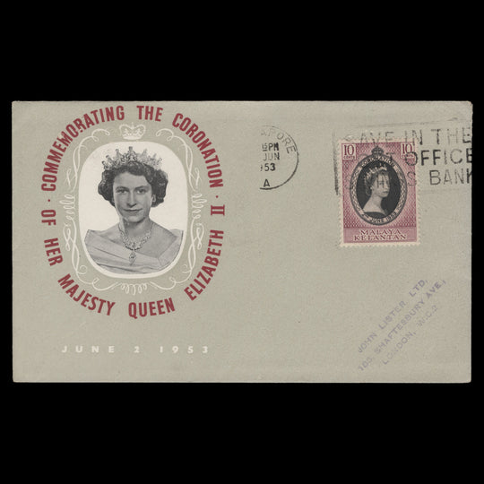 Kelantan 1953 (FDC) 10c Coronation, SINGAPORE