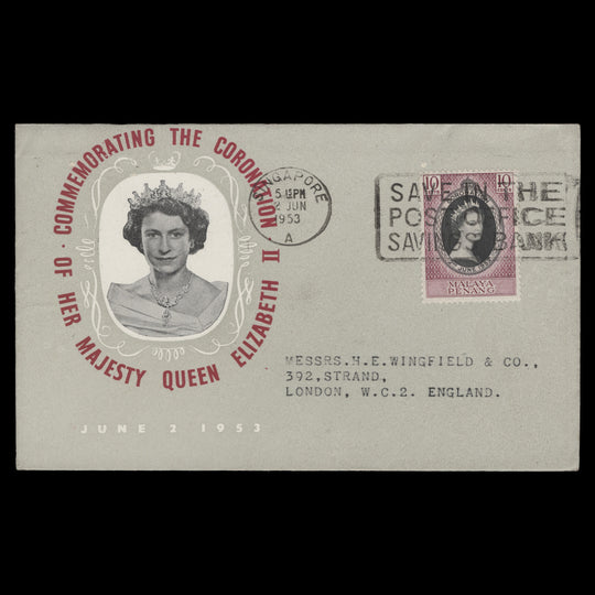 Penang 1953 (FDC) 10c Coronation, SINGAPORE