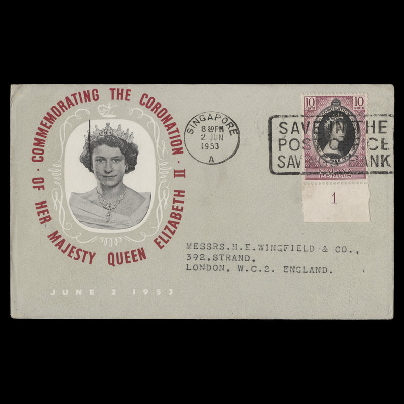 Perlis 1953 (FDC) 10c Coronation, SINGAPORE