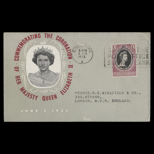 Selangor 1953 (FDC) 10c Coronation, SINGAPORE